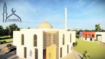 JOIN & BUILD A MOSQUE IN VAXJO | VAR MED OCH BYGG MOSKÉ I VÄXJÖ | كن معنا لبناء مسجدا في فكشو